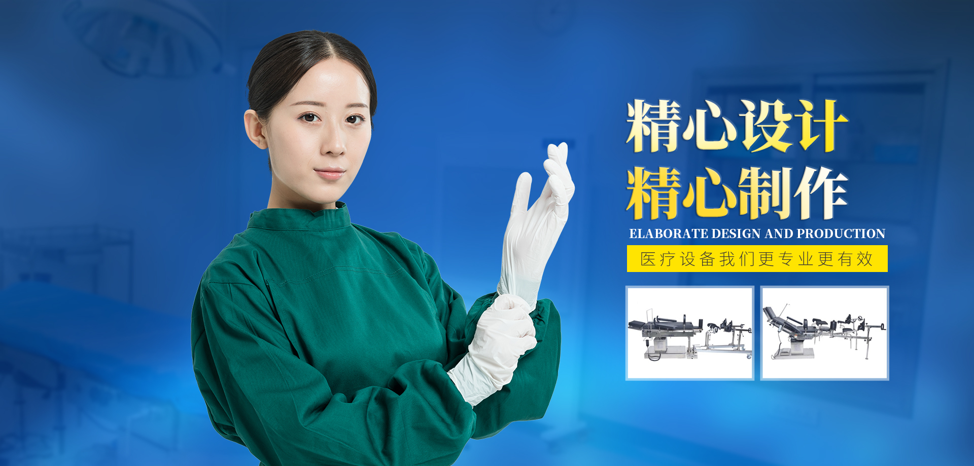 安丘市成銘機(jī)械制造有限公司